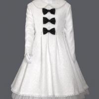 Robe de cérémonie fille 