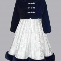Tenue de cérémonie fille 