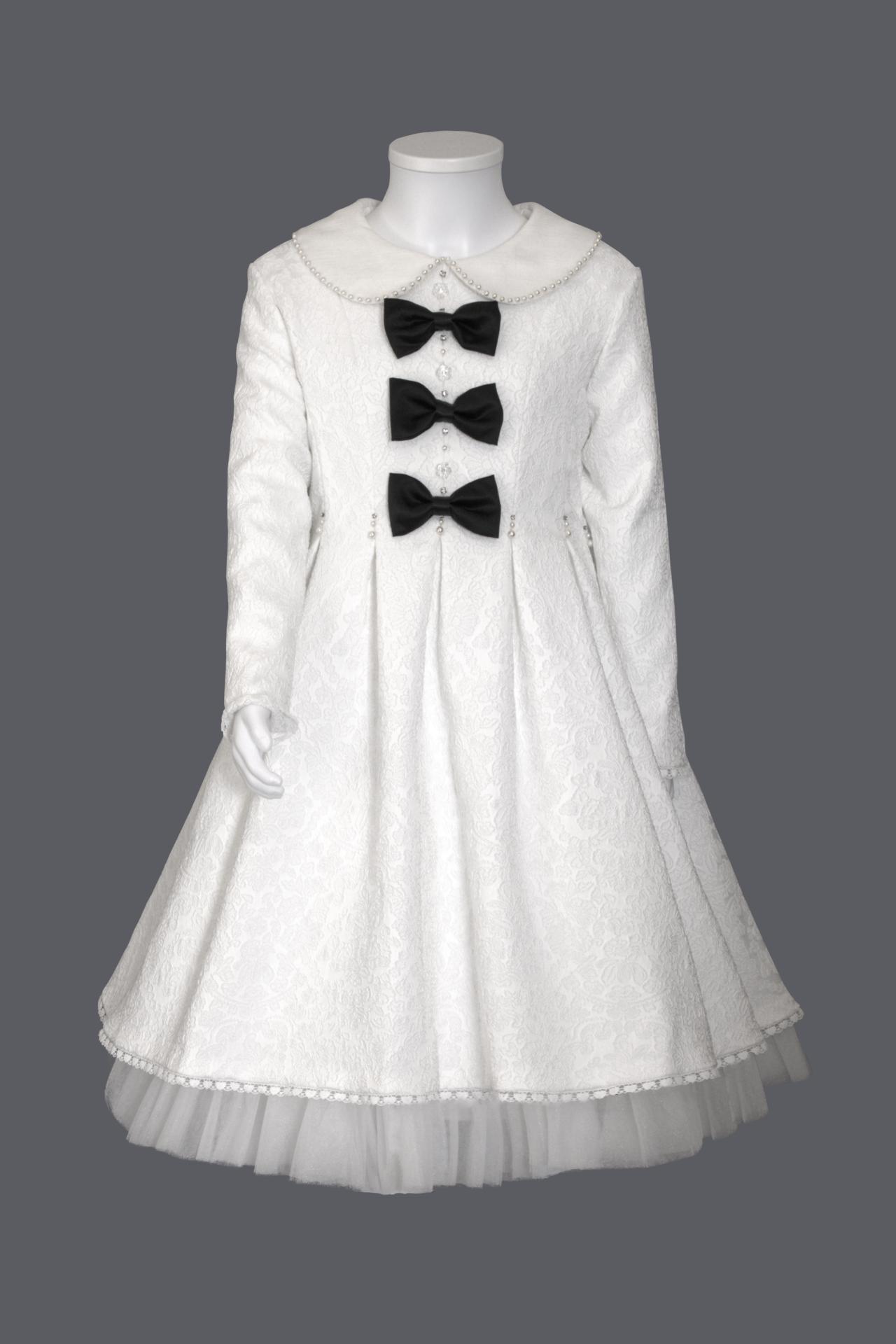 Elegantes Kleid für Mädchen  